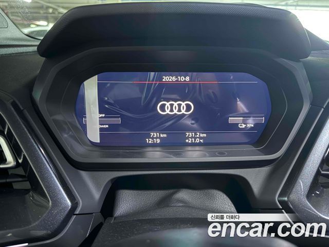 Audi Q4 e-tron из Кореи Encar