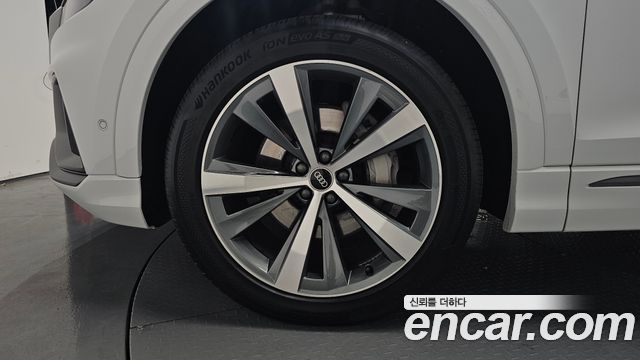 Audi Q8 из Кореи Encar